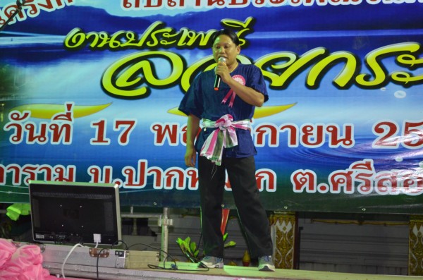 DSC_0105.JPG