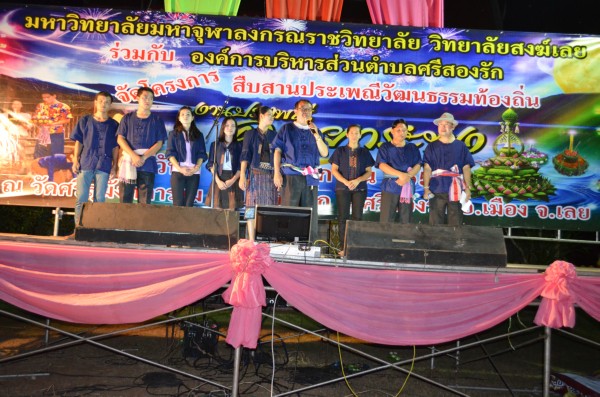 DSC_0148.JPG