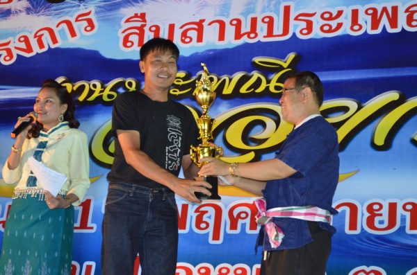 DSC_0192.JPG