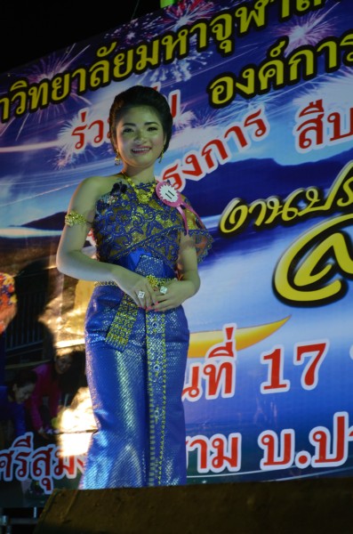 DSC_0233.JPG